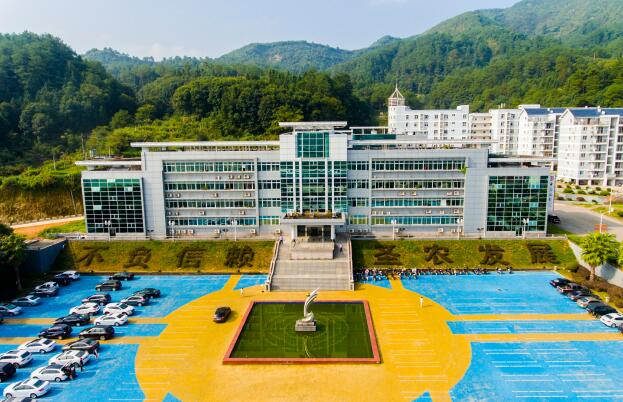 福建米兰发展股份有限公司